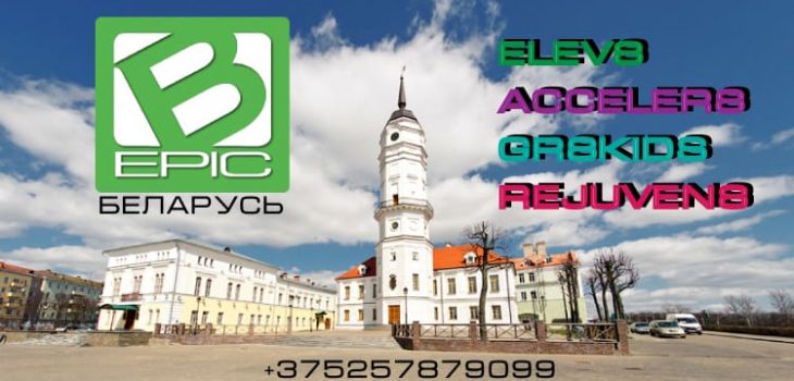 elev8 acceler8 belorussia