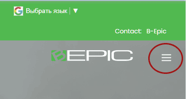 Вход на сайт компании B-Epic